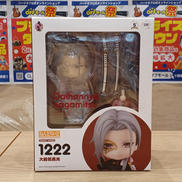 ねんどろいど|GOOD SMILE COMPANY