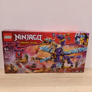 レゴ ニンジャゴー|LEGO