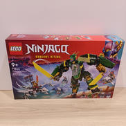 レゴ ニンジャゴー|LEGO