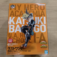 僕のヒーローアカデミア|BANDAI