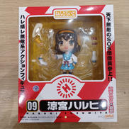 涼宮ハルヒの憂鬱|ねんどろいど