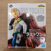 僕のヒーローアカデミア|BANDAI