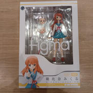 涼宮ハルヒの憂鬱|GOOD SMILE COMPANY