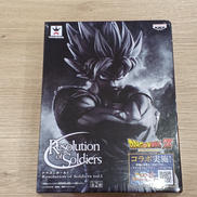 ドラゴンボールZ|プライズ(BANPRESTO)