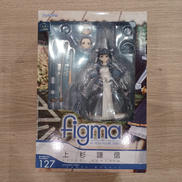 FIGMA|GOOD SMILE COMPANY