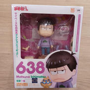 おそ松さん|ねんどろいど