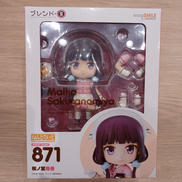 ブレンド・S|ねんどろいど