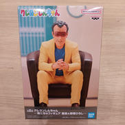 マンガ・アニメ|BANPRESTO