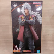 NARUTO-ナルト- 疾風伝|BANDAI