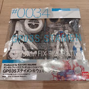 機動戦士ガンダム 0083|BANDAI