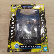 ブルーロック|BANDAI