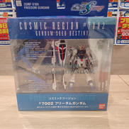 機動戦士ガンダムSEED DESTINY|BANDAI