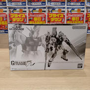 機動戦士Νガンダム|BANDAI NAMCO