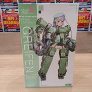 グライフェン 「フレームアームズ・ガール」 FG039|KOTOBUKIYA