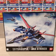 ガンダムSEED|BANDAI