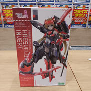 フレズヴェルク=インバート 「フレームアームズ・ガール」|KOTOBUKIYA