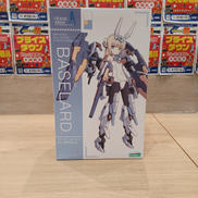 バーゼラルド 「フレームアームズ・ガール」|KOTOBUKIYA