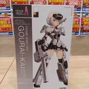 轟雷改【白】 「フレームアームズ・ガール」|KOTOBUKIYA