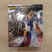 勇者特急マイトガイン|BANDAI