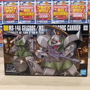 機動戦士ガンダム|BANDAI
