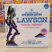 新世紀エヴァンゲリオン|海洋堂