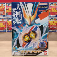 仮面ライダーゼッツ|BANDAI