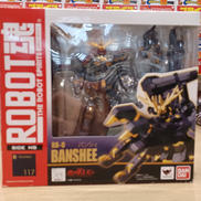 機動戦士ガンダムUC|BANDAI