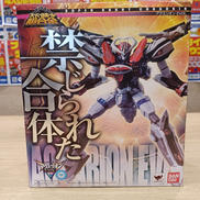 アクエリオンEVOL|BANDAI