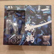 マブラヴ オルタネイティヴ|VOLKS