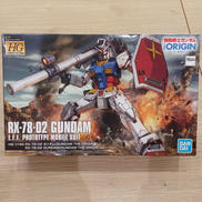 機動戦士ガンダム THE ORIGIN|BANDAI