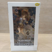 アイドルマスター|ファットカンパニー