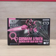 機動戦士ガンダム水星の魔女|BANDAI