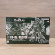 機動戦士ガンダムUC|BANDAI