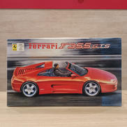 1/24スケール車|FUJIMI