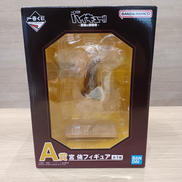 ハイキュー!!|BANDAI