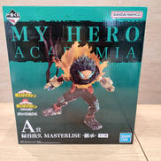 僕のヒーローアカデミア|BANDAI