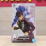 ジョジョの奇妙な冒険　ダイヤモンドは砕けない