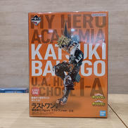 僕のヒーローアカデミア|BANDAI