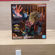 僕のヒーローアカデミア|BANDAI