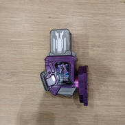 DX幻夢無双ガシャット|BANDAI