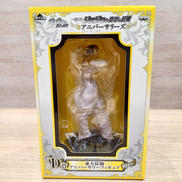 ジョジョの奇妙な冒険|一番くじ(BANPRESTO)