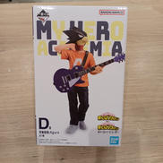 僕のヒーローアカデミア|BANDAI