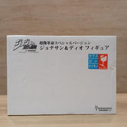 ジョジョの奇妙な冒険|メディコス