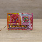 仮面ライダーガヴ|BANDAI