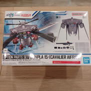 機動戦士ガンダムSEED FREEDOM|BANDAI