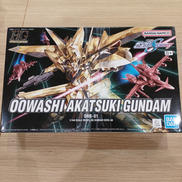 機動戦士ガンダムSEED DESTINY|BANDAI