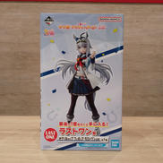 ウマ娘プリティダービー|BANDAI