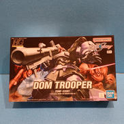 機動戦士ガンダムSEED DESTINY