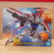 機動戦士ガンダムSEED|BANDAI