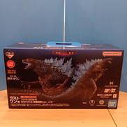 一番くじ ゴジラ×コング 新たなる帝国|BANDAI